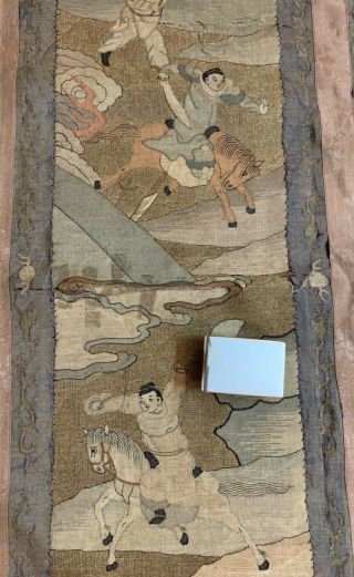4.  19th C Chinese Silk Embroidery Kesi Kossu Panel Tapestry Textile Figure 7