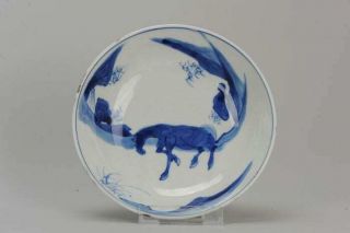 Antique Chinese 17th Century Ko Sometsuke Plate China Horse Ming Tianqi[.
