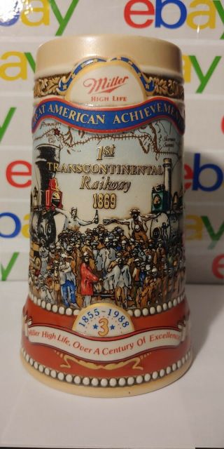 Miller High Life Great American Beer Stein 1st Transcontinental Railroad 1869