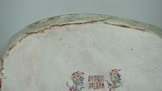 LARGE Antique Chinese Famille Rose Canton Enamel Plate Tray QIANLONG Mark QING 12