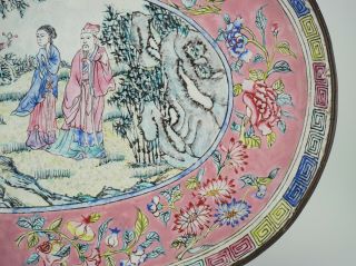 LARGE Antique Chinese Famille Rose Canton Enamel Plate Tray QIANLONG Mark QING 4