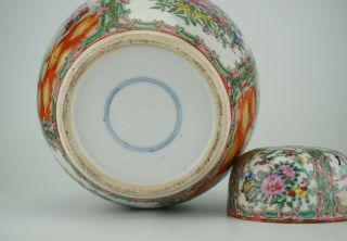 LARGE Antique Chinese Canton Famille Rose Porcelain Vase Ginger Jar & Lid 19th C 11