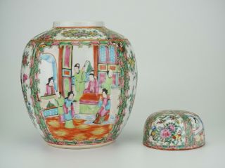 LARGE Antique Chinese Canton Famille Rose Porcelain Vase Ginger Jar & Lid 19th C 12
