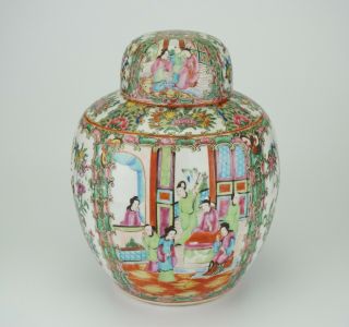 LARGE Antique Chinese Canton Famille Rose Porcelain Vase Ginger Jar & Lid 19th C 6