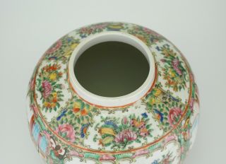 LARGE Antique Chinese Canton Famille Rose Porcelain Vase Ginger Jar & Lid 19th C 9