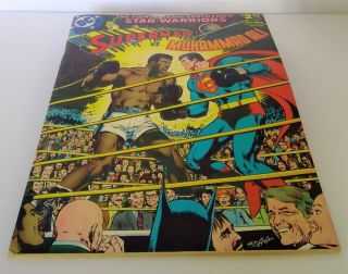 Superman Vs.  Muhammad Ali Oversize Comic Near 1978 C56/32180 Very Rare