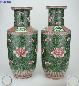 Large Pair Antique Chinese Famille Rose Noir Porcelain Lotus Rouleau Vases