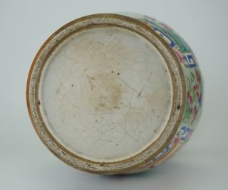 LARGE Antique Chinese Celadon Famille Rose Porcelain Vase Chilong Dragon 19th C 11