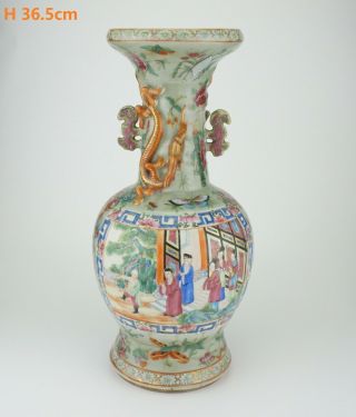 Large Antique Chinese Celadon Famille Rose Porcelain Vase Chilong Dragon 19th C