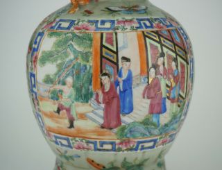 LARGE Antique Chinese Celadon Famille Rose Porcelain Vase Chilong Dragon 19th C 2