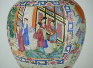 LARGE Antique Chinese Celadon Famille Rose Porcelain Vase Chilong Dragon 19th C 3