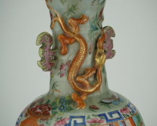 LARGE Antique Chinese Celadon Famille Rose Porcelain Vase Chilong Dragon 19th C 5
