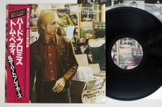 Tom Petty And The Heartbreakers Hard Promises Backstreet Vim - 6247 Japan Obi Lp