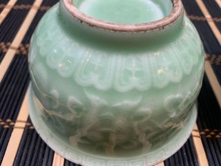 chinese antique porcelain Green Bowl Pair 3