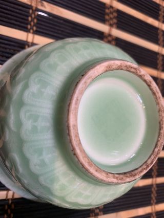 chinese antique porcelain Green Bowl Pair 5