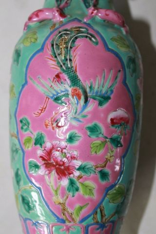 peranakan straits vase Chinese famille rose antique porcelain pottery signed 12