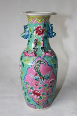 Peranakan Straits Vase Chinese Famille Rose Antique Porcelain Pottery Signed
