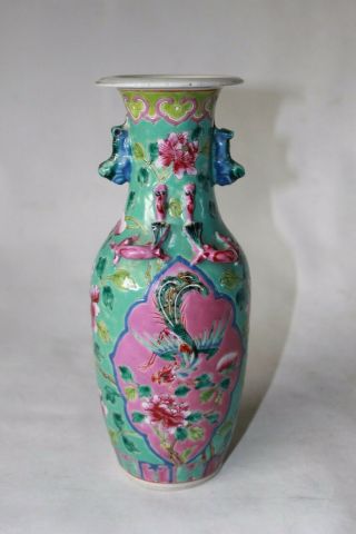 peranakan straits vase Chinese famille rose antique porcelain pottery signed 3