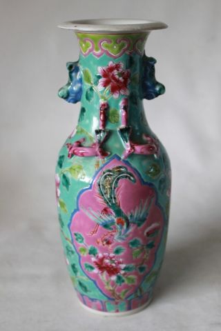 peranakan straits vase Chinese famille rose antique porcelain pottery signed 5