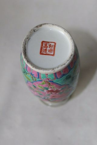 peranakan straits vase Chinese famille rose antique porcelain pottery signed 7
