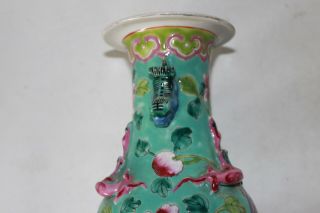 peranakan straits vase Chinese famille rose antique porcelain pottery signed 9