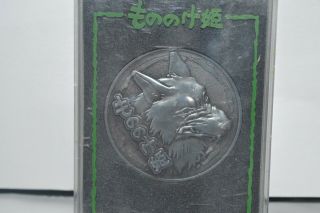 Very Rare Japan Anime Medal Studio Ghibli Princess Mononoke Movie F/s