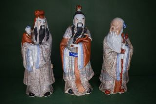 Set Of 3 Early 20th C Chinese Famille Rose Figures Fu Lou Shou Wei Hong Tai Mark