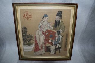 Rare 19th C Chinese Silk Painted Album Leaf With Signature And Bearing Qianlong