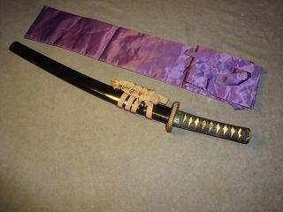 K83 Japanese Sword Wakizashi In Mountings " Heianjo Nagayoshi ",  Kozuka