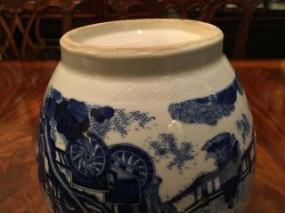 An and Rare Chinese Ming Transitional Style Blue and White Jar. 3