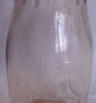 Vintage Half Pint Milk Bottle - St.  Louis Dairy Co.  - St.  Louis,  Mo. 3