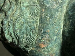 Antique Chinese Bronze or Copper Vessel Censer 9