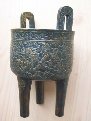 Chinese Bronze Ding Tripod Censer Ming Dragon Decoration