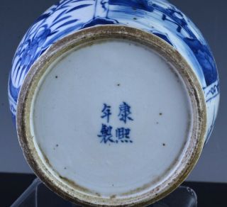 19c CHINESE BLUE & WHITE SCENIC PRECIOUS OBJECTS MEIPING JAR VASE KANGXI MK 10