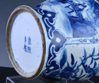 19c CHINESE BLUE & WHITE SCENIC PRECIOUS OBJECTS MEIPING JAR VASE KANGXI MK 11