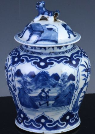 19c Chinese Blue & White Scenic Precious Objects Meiping Jar Vase Kangxi Mk