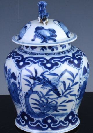 19c CHINESE BLUE & WHITE SCENIC PRECIOUS OBJECTS MEIPING JAR VASE KANGXI MK 2