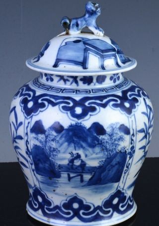 19c CHINESE BLUE & WHITE SCENIC PRECIOUS OBJECTS MEIPING JAR VASE KANGXI MK 3