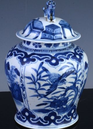 19c CHINESE BLUE & WHITE SCENIC PRECIOUS OBJECTS MEIPING JAR VASE KANGXI MK 4