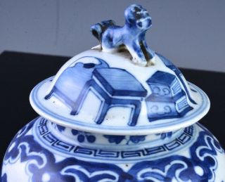 19c CHINESE BLUE & WHITE SCENIC PRECIOUS OBJECTS MEIPING JAR VASE KANGXI MK 6