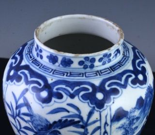 19c CHINESE BLUE & WHITE SCENIC PRECIOUS OBJECTS MEIPING JAR VASE KANGXI MK 7