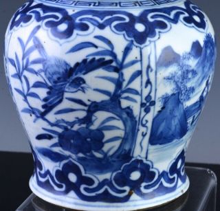 19c CHINESE BLUE & WHITE SCENIC PRECIOUS OBJECTS MEIPING JAR VASE KANGXI MK 8