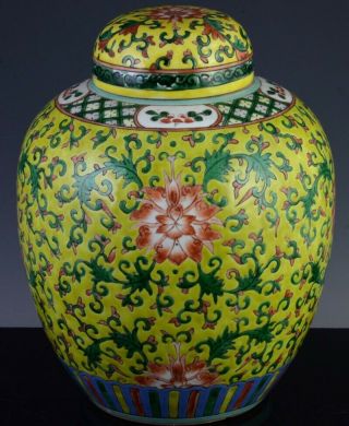Vibrant 19thc Chinese Famille Verte Imperial Yellow Enamel Lidded Jar Vase
