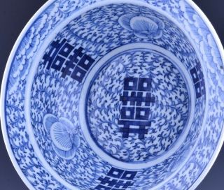 LARGE 19THC CHINESE BLUE & WHITE DOUBLE LUCK LOTUS BASIN SERVING BOWL 3
