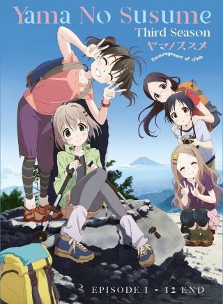 Dvd Encouragement Of Climb Season 3 Episode 1 - 12 End Yama No Susume Anime Boxset