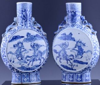 Pair 19c Chinese Blue White Imperial Warriors Dragon Moon Flask Vases Kangxi Mk