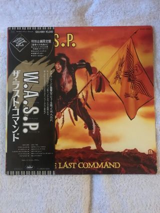 Wasp The Last Command Lp Japan Pressing W/obi Inserts