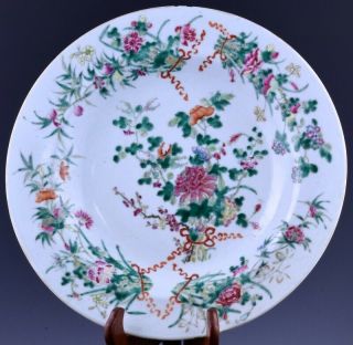 Large 18thc Chinese Qianlong Famille Rose Enamel Floral Bouquet Plate