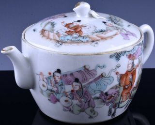 Very Fine C1900 Chinese Guangxu Mark Period Figural Famille Rose Wine Pot Teapot