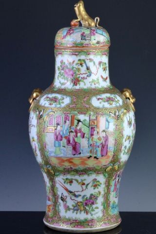 Large 19thc Chinese Canton Famille Rose Gold Gilt Imperial Figures Lidded Vase
